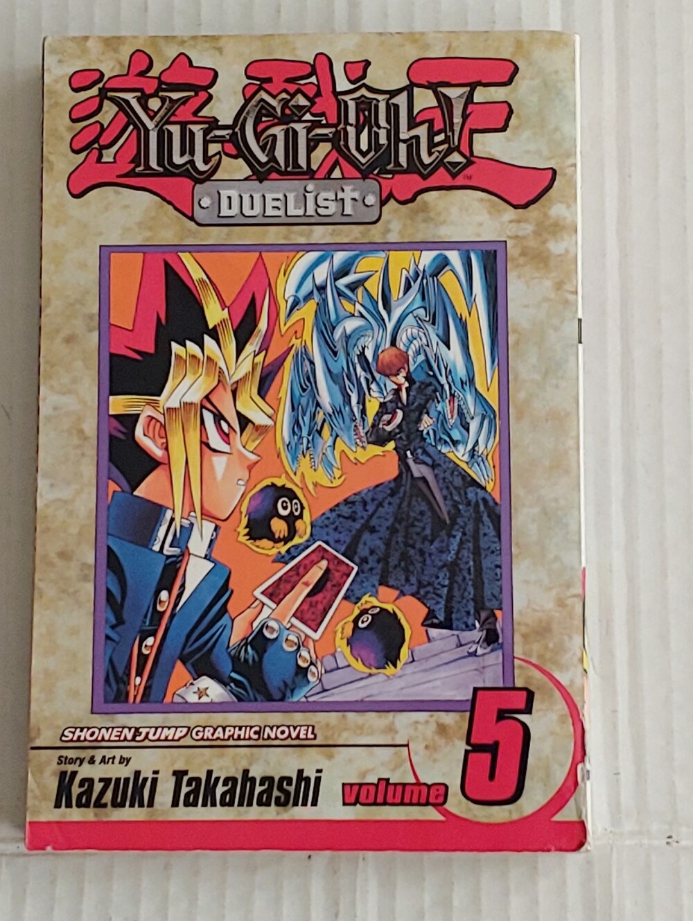  Yu-Gi-Oh! : Duelist, Vol.5 - Manga English Book by Kazuki Takahashi